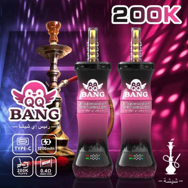QQBANG 200K Hookah Style Disposable Vape